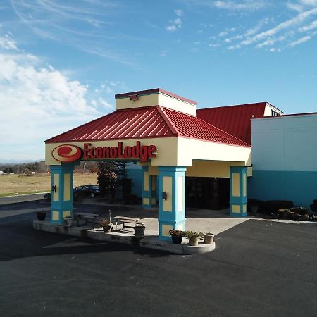 Econo Lodge Newport Dış mekan fotoğraf